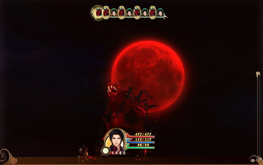 古剑奇谭(GuJian)for windows and Linux 1