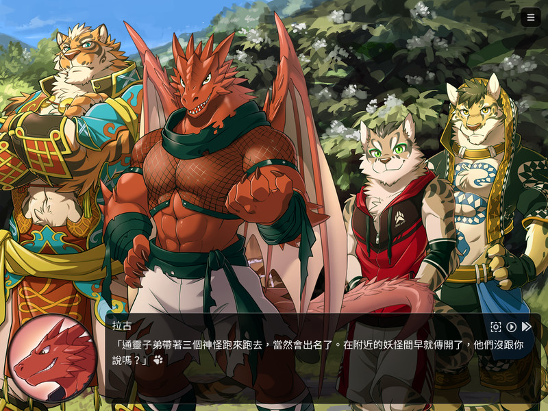 nekojishi nsfw cg nekojishi nsfw cg