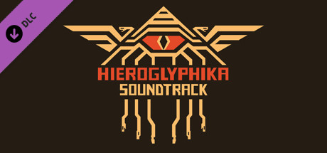 Hieroglyphika - Soundtrack cover art
