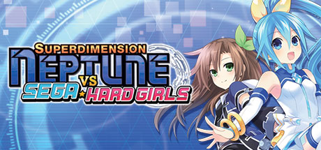 超次元大戰戰機少女VS SEGA主機娘夢幻合體特別版 游戏图标