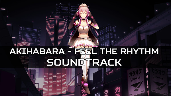 Скриншот из Akihabara - Feel the Rhythm - Soundtrack Скриншот из Akihabara - Feel the Rhythm - Soundtrack