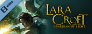 Lara Croft Announce Trailer 1