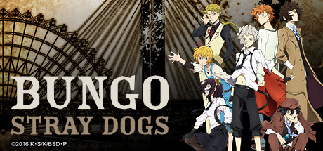 Bungo Stray Dogs cover art