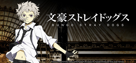 Bungo Stray Dogs: Fortune is Unpredictable and Mutable cover art