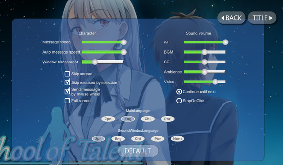 School of Talent: SUZU-ROUTEfor windows and Linux 1