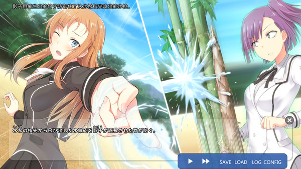 School of Talent: SUZU-ROUTE game for windows Pc 1