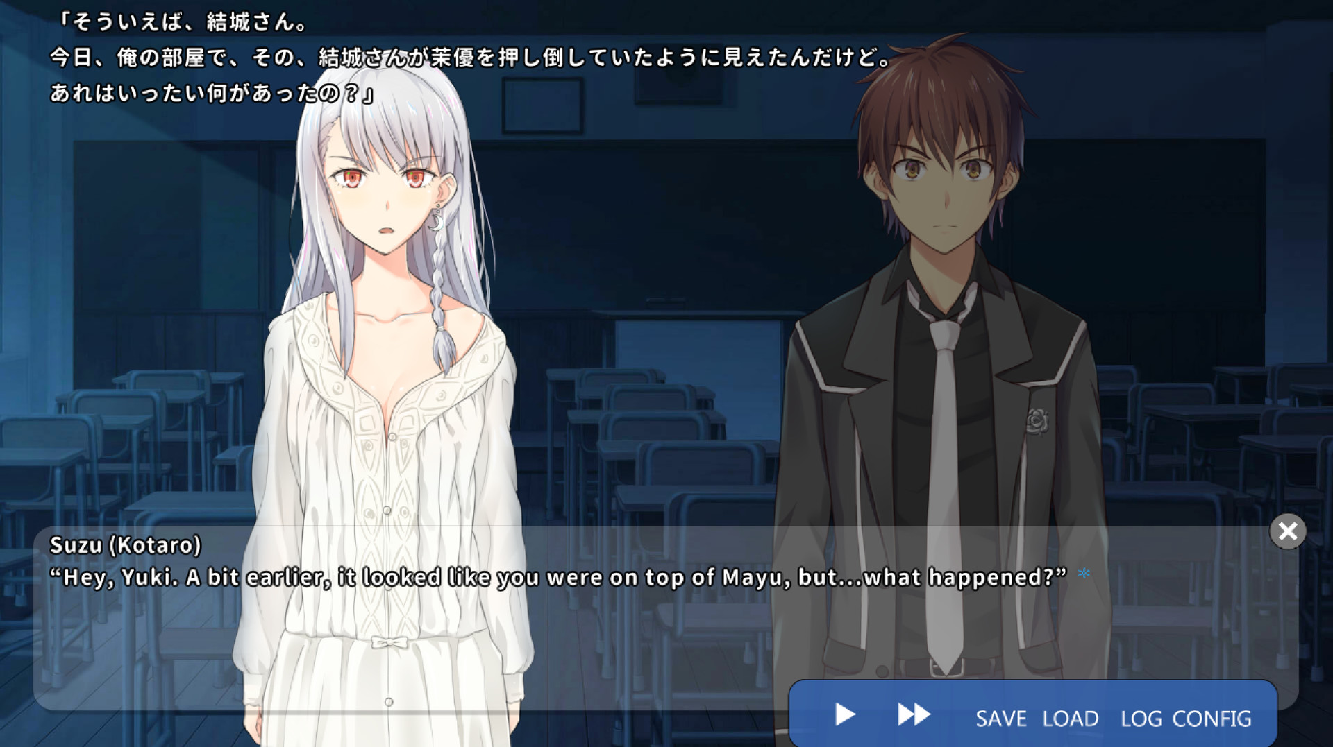 School Of Talent Suzu Route On Steam