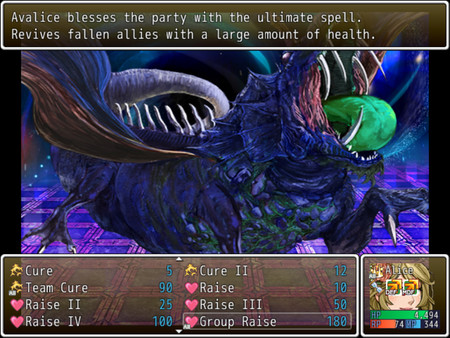 Скриншот из Einlanzer Soundtrack Скриншот из Einlanzer Soundtrack