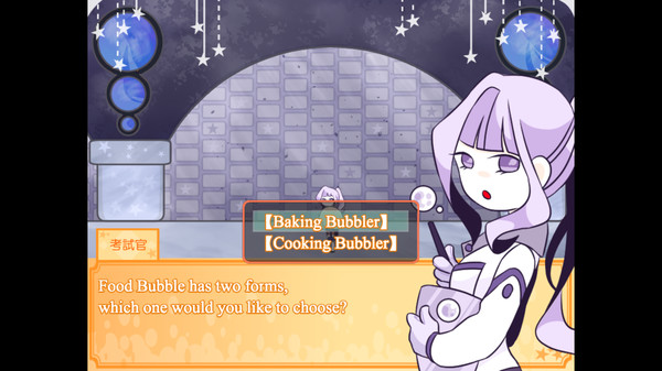 Скриншот из Natari at the Bubble Planet