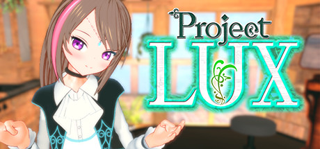 Project LUX cover art