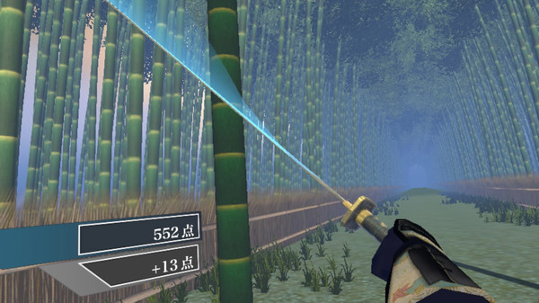 Скриншот из Samurai Sword VR