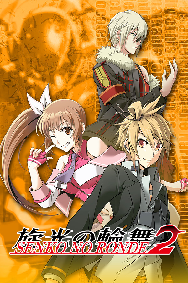 Senko no Ronde 2 for steam