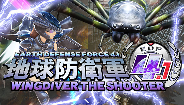 Earth Defense Force 4 1 Wing Diver The Shooter Announced Exclusively For The Ps4