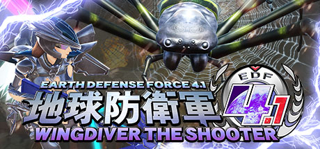 Earth Defense Force 4 1 Wingdiver The Shooter On Steam