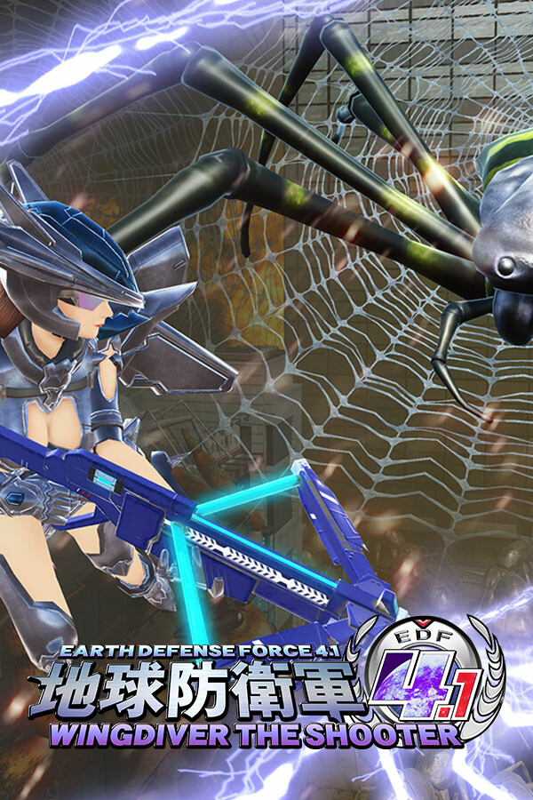 EARTH DEFENSE FORCE 4.1 WINGDIVER THE SHOOTER for steam