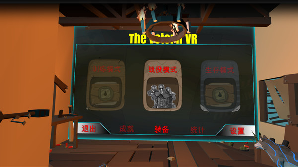 The Veteran VR for linux