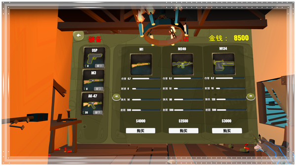 Скриншот из TheVeteranVR