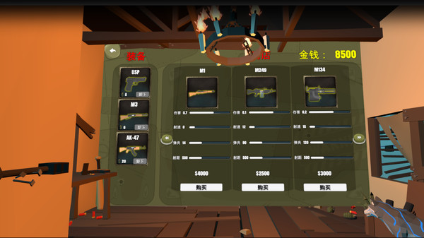 The Veteran VR game for Linux 1