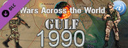 Wars Across the World: Gulf 1990