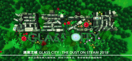 Glass City : The Dust cover art