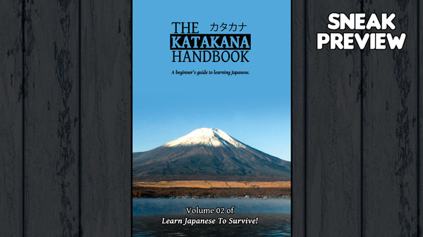 Скриншот из Learn Japanese To Survive! Katakana War - Study Guide