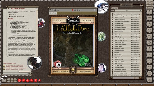 Скриншот из Fantasy Grounds - B03: It All Falls Down (5E)