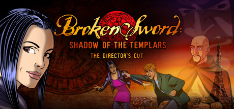 Broken sword сколько частей