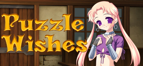 Puzzle Wishes cover art