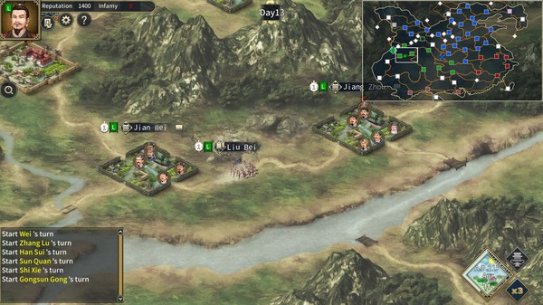 The Last Warlord | 三國志漢末霸業 game for Linux 1