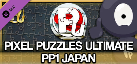 Jigsaw Puzzle Pack - Pixel Puzzles Ultimate: PP1 Japan cover art