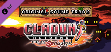 Cladun Returns: This Is Sengoku! - Digital Soundtrack cover art