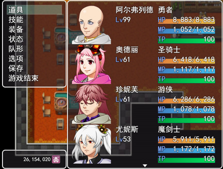 冒险村传说（Tales of Legends）for windows and Linux 1