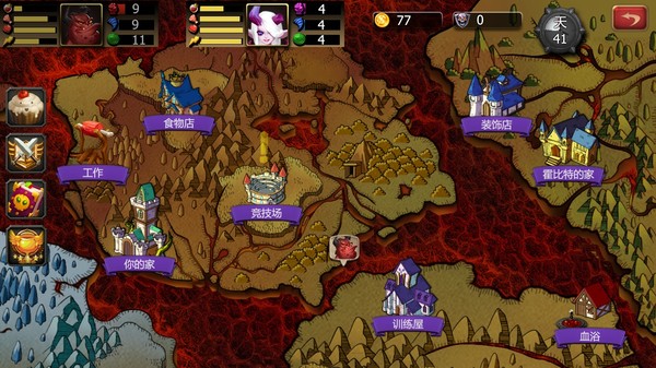 Скриншот из Demon Lord