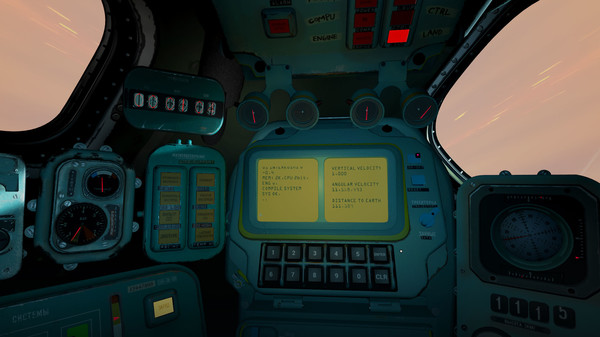Скриншот из Interkosmos