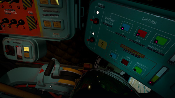 Interkosmos game for Linux 1