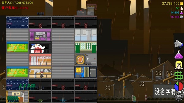 Jump To Die!! game for Linux 1