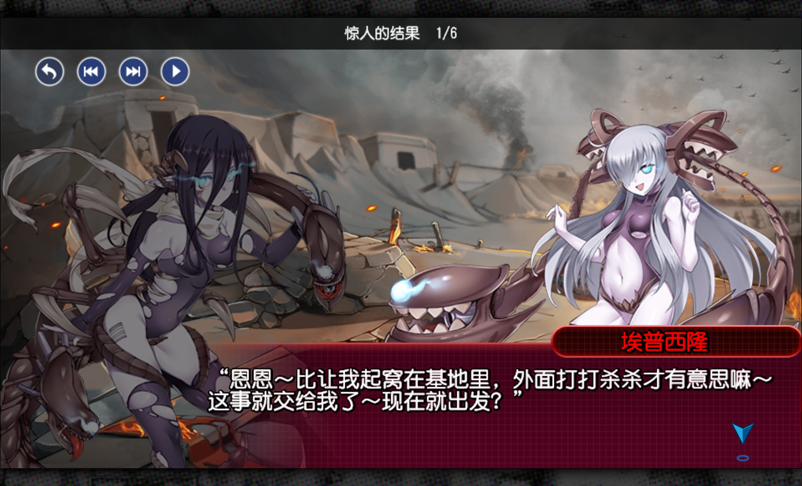 Metal Waltz Anime Tank Girls On Steam Metal Waltz Anime Tank Girls On Steam