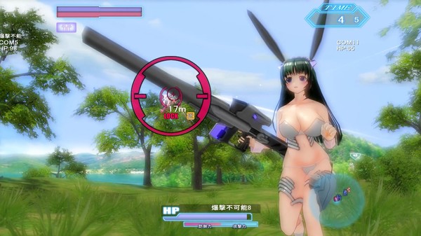 Soul Saber 2 screenshot