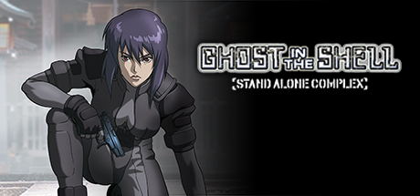 Ghost In The Shell: Stand Alone Complex cover art