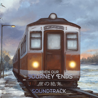 Скриншот из When Our Journey Ends - OST