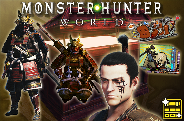 Monster Hunter: World PC Pre-Order Bonus