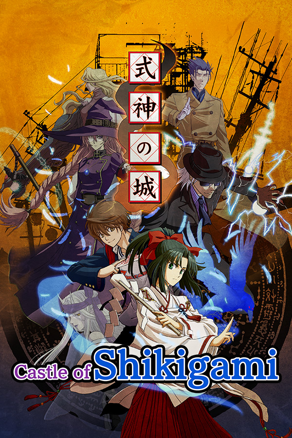 Castle of Shikigami for steam