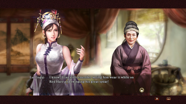 Скриншот из RTK13WPK - Official added events ③,  &quot;The Battle of the Poem&quot;, &quot;The Flight of Lu Lingqi&quot; 追加特典オリジナルイベント③「詩歌の戦い」「呂玲綺、飛翔」