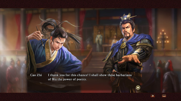 Скриншот из RTK13WPK - Official added events ③,  &quot;The Battle of the Poem&quot;, &quot;The Flight of Lu Lingqi&quot; 追加特典オリジナルイベント③「詩歌の戦い」「呂玲綺、飛翔」