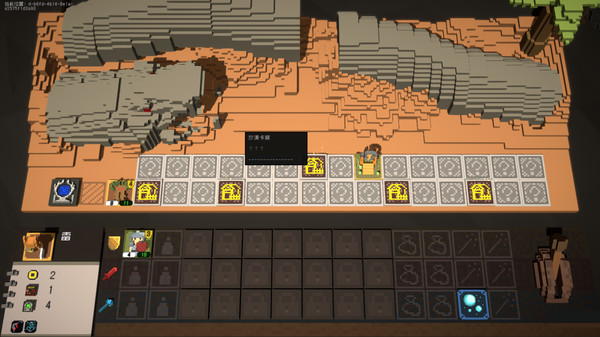 Big Bia game for windows Pc 1