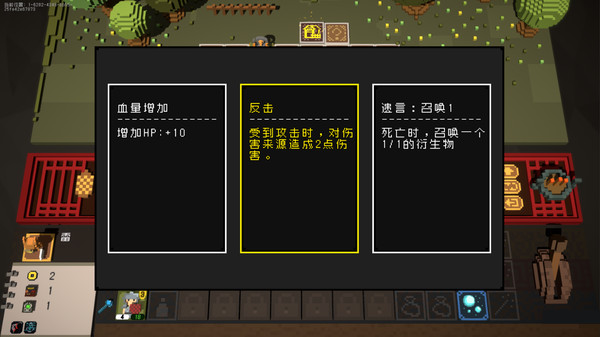 Big Biafor windows and Linux 1