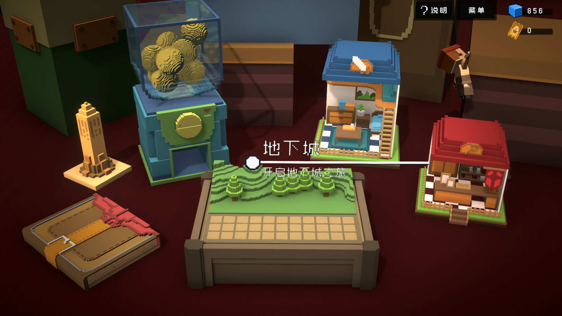 宇宙大拍扁(正式版-V1.0.3)