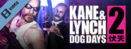 Kane & Lynch 2 - You Think You Can Kill Me (DE)