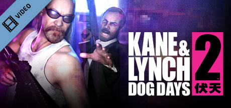 Kane & Lynch 2 - You Think You Can Kill Me (DE) cover art
