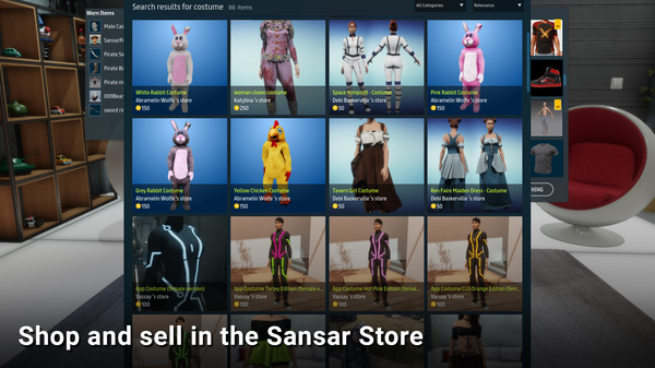 Sansar image